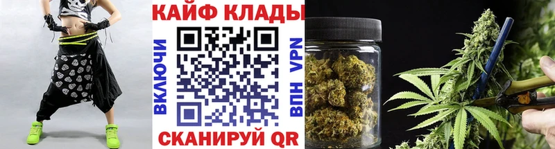 Хочу наркоту Дедовск Конопля  A PVP  МЕТАДОН  Экстази  ГАШИШ  МЕФ 