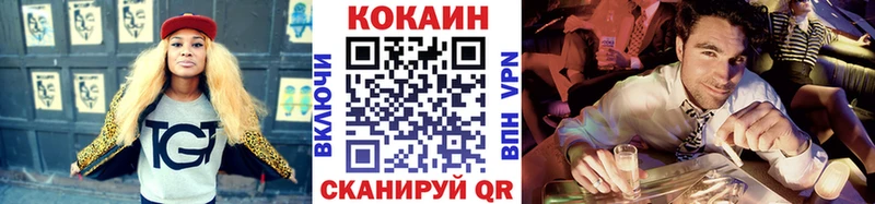 blacksprut ONION  продажа наркотиков  Дедовск  COCAIN Эквадор 