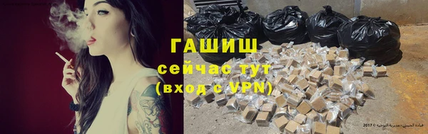 скорость Зерноград