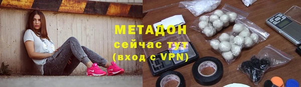 ешки Зеленодольск