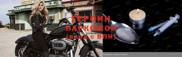 Альфа ПВП Инта
