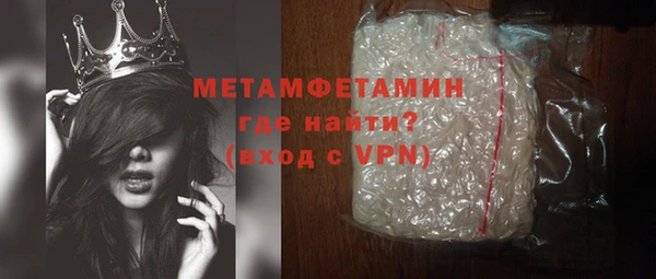 скорость Зерноград