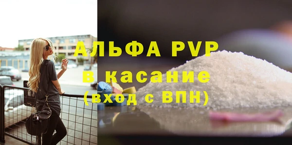 ешки Зеленодольск