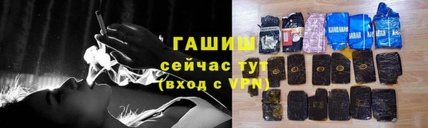 ешки Зеленодольск