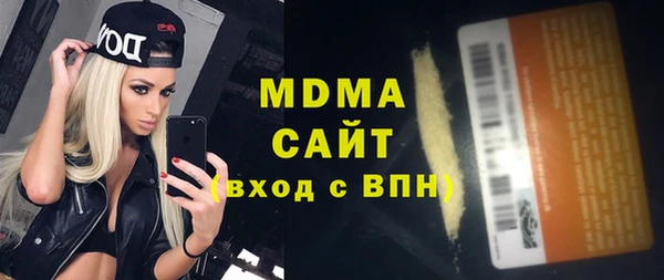 скорость Зерноград