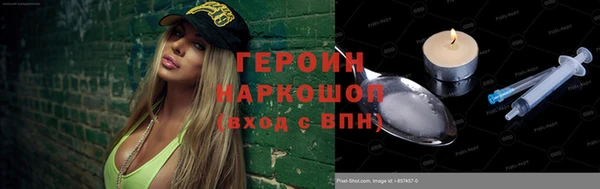 ешки Зеленодольск