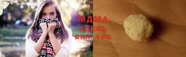 ешки Зеленодольск