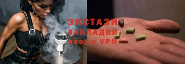 Альфа ПВП Инта
