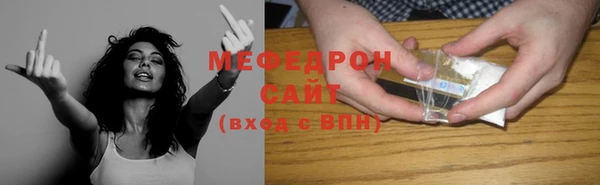 Альфа ПВП Инта