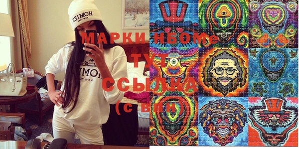 скорость Зерноград