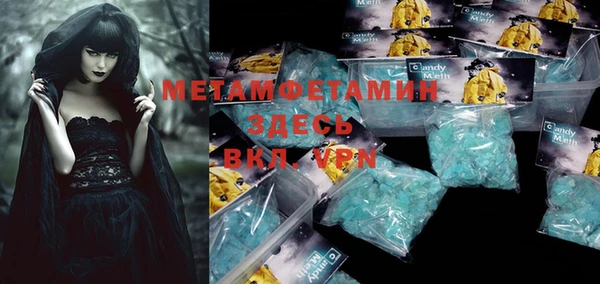 Альфа ПВП Инта