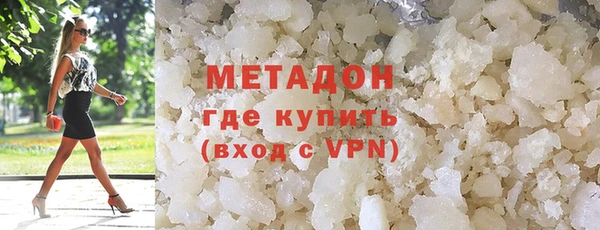ешки Зеленодольск