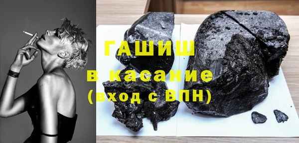 скорость Зерноград