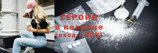 скорость Зерноград