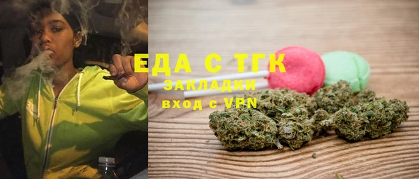 ешки Зеленодольск