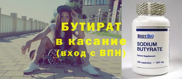 скорость Зерноград