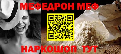 мдма Балашиха