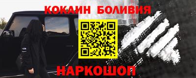 гашиш Балахна