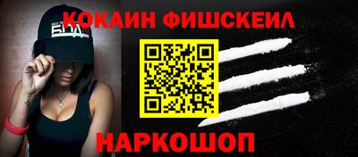 гашиш Балахна