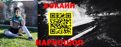 метадон Апрелевка