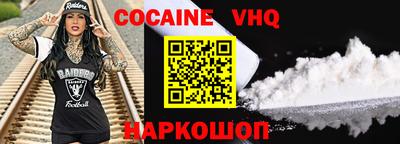 PSILOCYBIN Балаково
