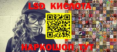 каннабис Балахна