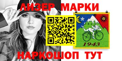 мдма Балашиха