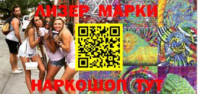 дживик Апшеронск