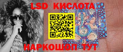 а пвп мука Аргун