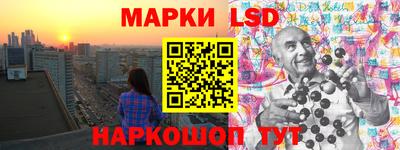 метадон Апрелевка