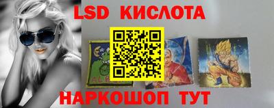 мдма Балашиха