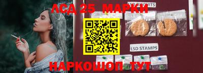 apvp Балаково