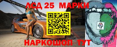 каннабис Балашиха