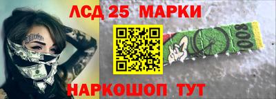 мдма Балашиха