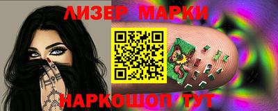 apvp Балаково