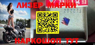 гашишное масло Кимры