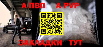 мдма Балашиха