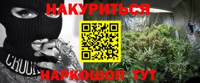 дживик Апшеронск