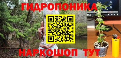 метадон Апрелевка