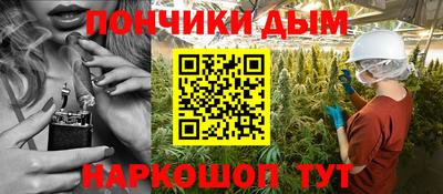 PSILOCYBIN Балаково
