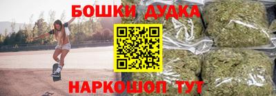 гашиш Балахна