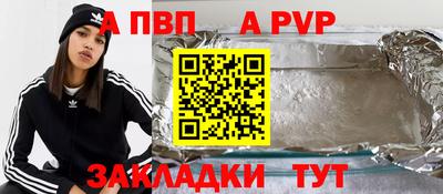 мдма Балашиха
