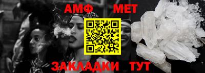 а пвп мука Аргун