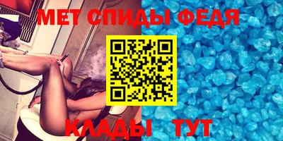 метадон Апрелевка