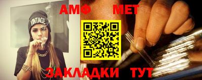 мдма Балашиха
