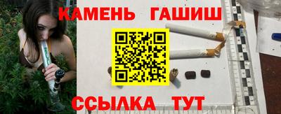 PSILOCYBIN Балаково
