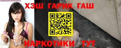 apvp Балаково