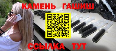 PSILOCYBIN Балаково