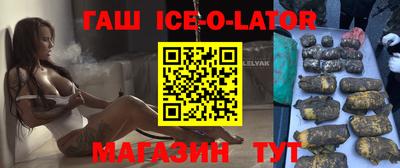 метадон Апрелевка