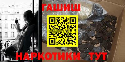 мет Кингисепп